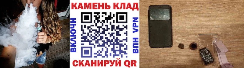 Бошки Шишки Алапаевск