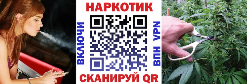 Купить наркотики сайты Алапаевск A-PVP  КОКАИН 