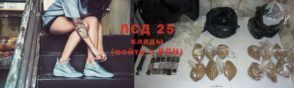 кокаин колумбия Алексеевка