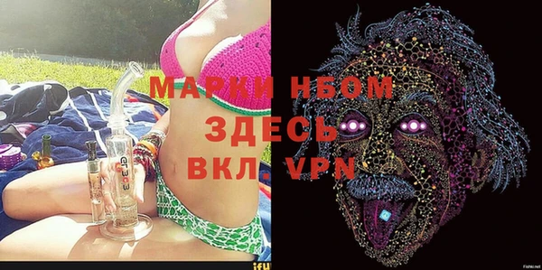 мефедрон мука Алзамай