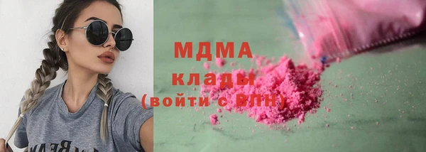 спайс Новодвинск