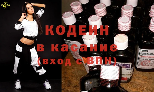кокаин колумбия Алексеевка