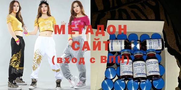 спайс Новодвинск