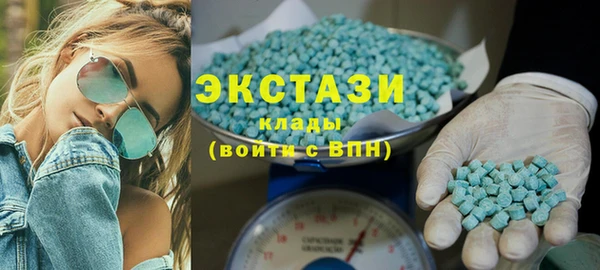 мефедрон мука Алзамай