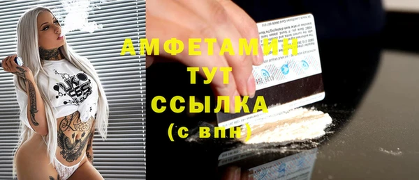 кокаин колумбия Алексеевка