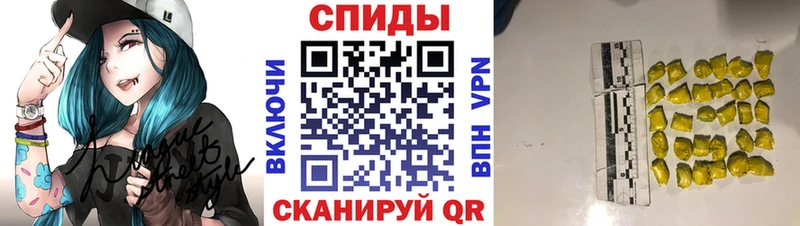 Первитин Декстрометамфетамин 99.9% Алапаевск